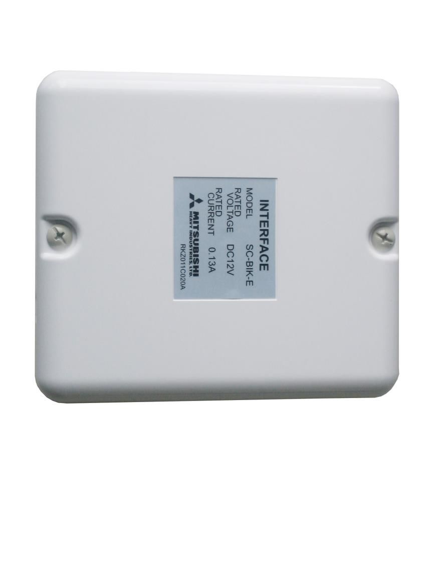 Mitsubishi interfacekit